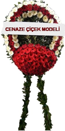 cenaze �elenk �i�e�i Dikmen Metin Akku� �i�ek sat��� , �i�ek�i , �i�ek�ilik 