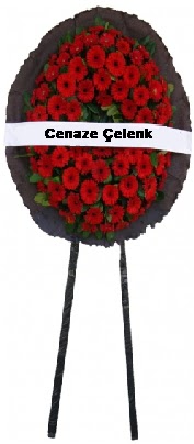 Cenaze �i�ek modeli Ankara Dikmen �i�ek sipari�i sitesi 