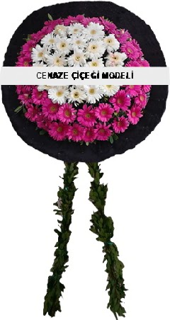 Cenaze �i�ekleri modelleri ankara �i�ek�i Dikmen ucuz �i�ek g�nder 