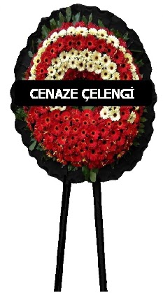 Cenaze �i�e�i Cenaze �elenkleri �i�e�i Dikmen Akp�nar Ankara  hediye sevgilime hediye �i�ek 