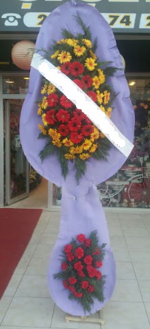 �ift katl� nikah d���ne �i�ek modeli A�a�� Dikmen ankara �i�ek�i telefonlar� yurti�i ve yurtd��� �i�ek sipari�i 