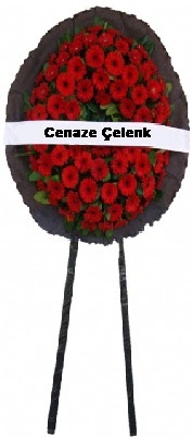 Cenaze �i�ek modeli Ankara Dikmen �i�ek sipari�i sitesi 