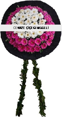 Cenaze �i�ekleri modelleri ankara �i�ek�i Dikmen ucuz �i�ek g�nder 